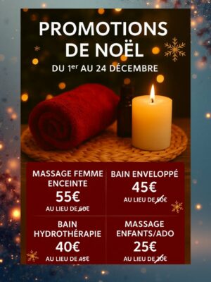 Promotions de Noël 2025